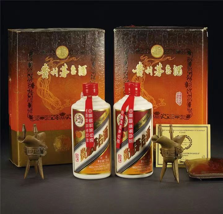 仁和烟酒回收